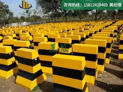 隔離墩