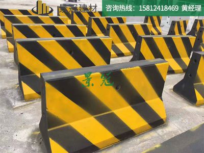 隔離墩