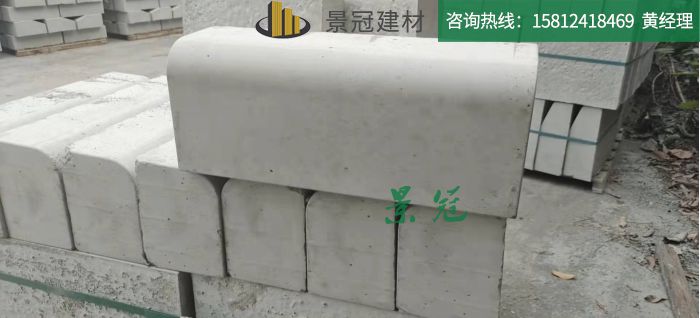 路側(cè)石，路沿石，路道牙系列