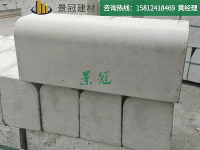 路側(cè)石，路沿石，路道牙系列