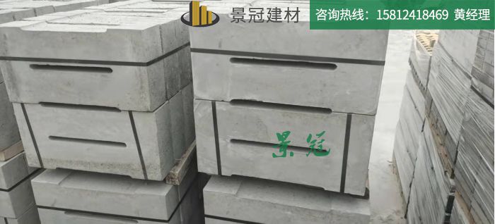 預(yù)制板，水泥蓋板，水泥板系列