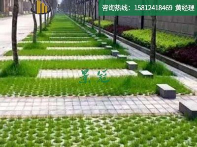 萬科樓盤小區(qū)