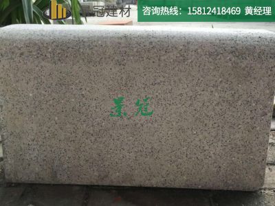 仿花崗巖路側(cè)石